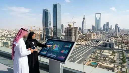 اقتصاد